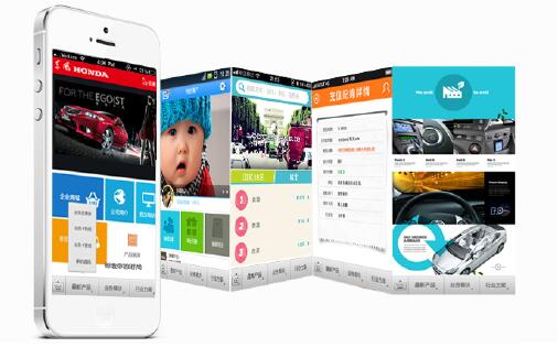 移動互聯(lián)網(wǎng)帶熱掌上商機，微網(wǎng)站大行其道