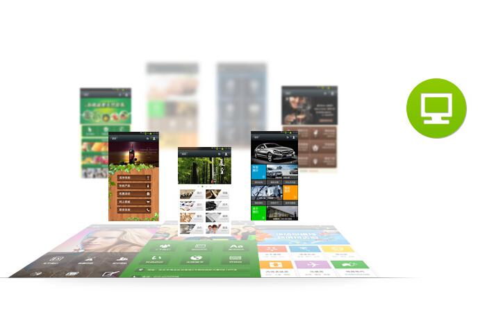 移動互聯網帶來的新需求，移動端開發建站不容忽視