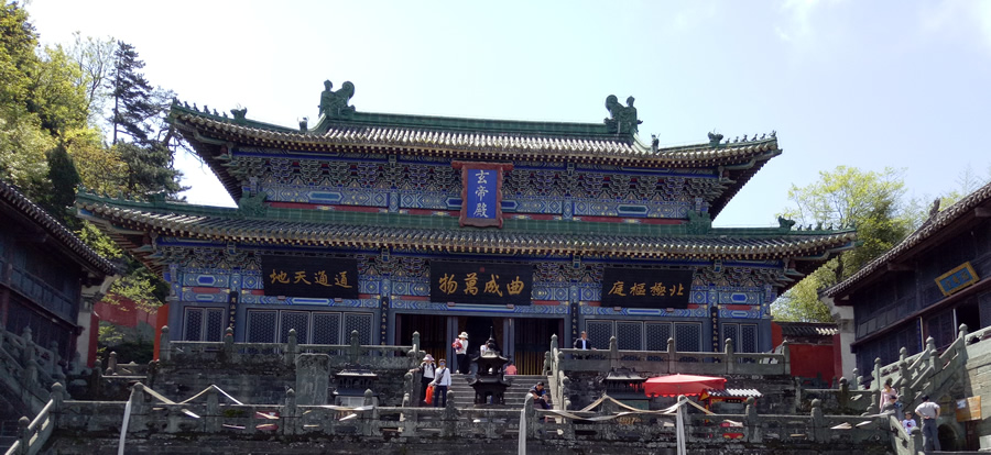 問“道”武當山——2017春游記