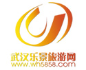 武漢樂景旅游網